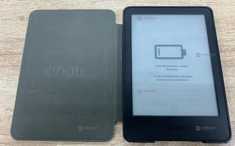 электронная книга kindle 11