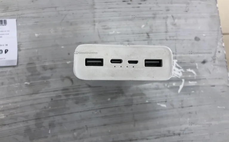 Power Bank  Mi