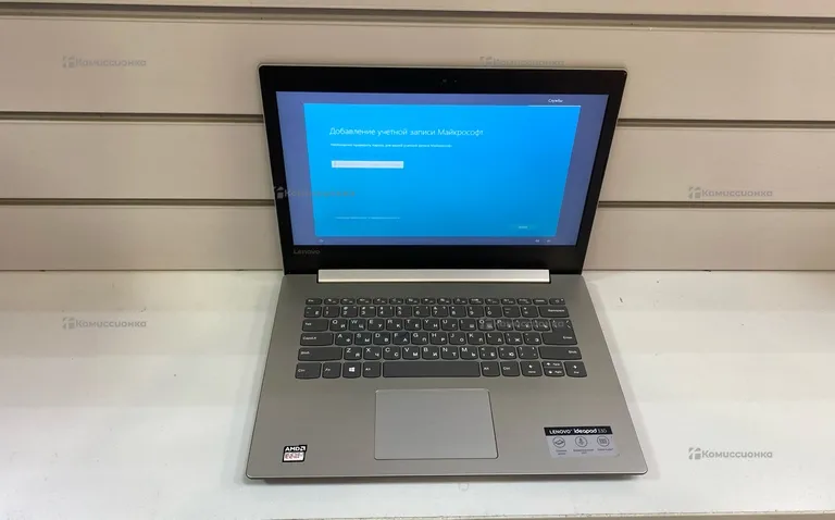Ноутбук  Lenovo ideapad 330
