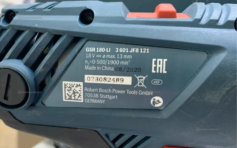 Дрели-шуруповерты Bosch GSR 180-LI