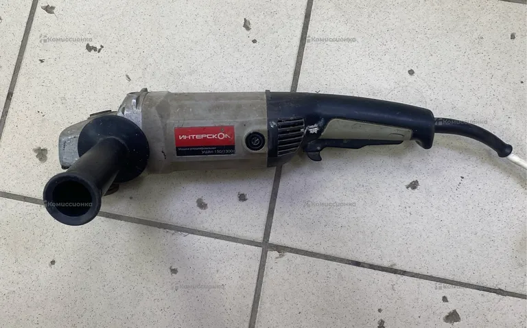 Интерскол УШМ 150/1300