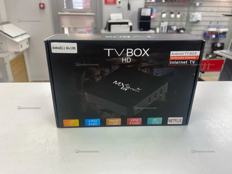 Цифровая ТВ приставка  tvbox