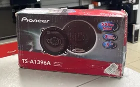 Купить Колонки Pioneer TS-A1396A б/у , в Новокуйбышевск Цена:790рублей