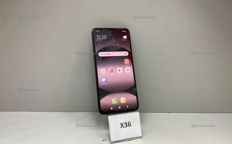 Xiaomi Redmi Note 14 8/128GB