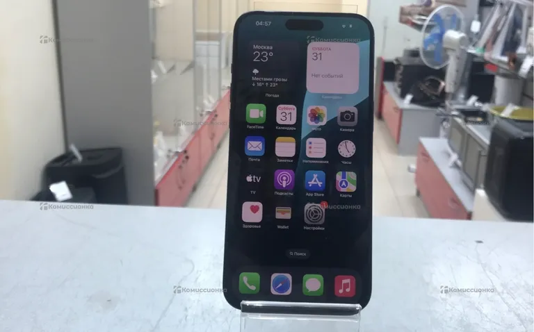 Apple iPhone 15 pro max 256Gb