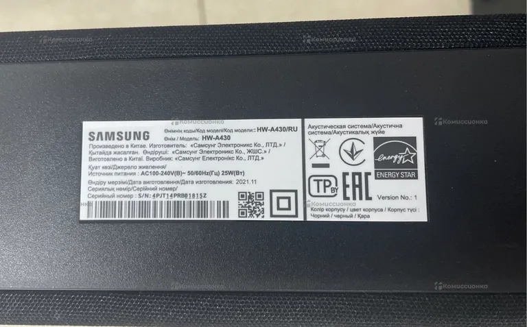 Колонка  саундбар Samsung