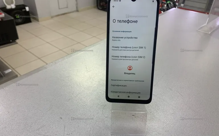 Xiaomi Redmi A3X 3/64
