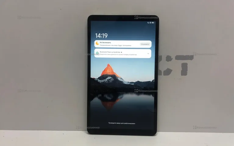 Планшет Xiaomi Redmi Pad SE 8.7