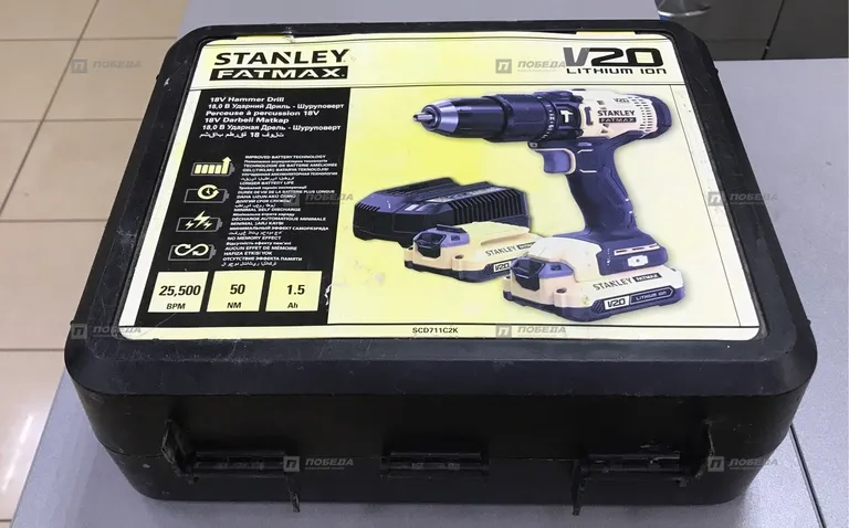 Дрель-шуруповерт Stanley Fatmax SCD708D2K