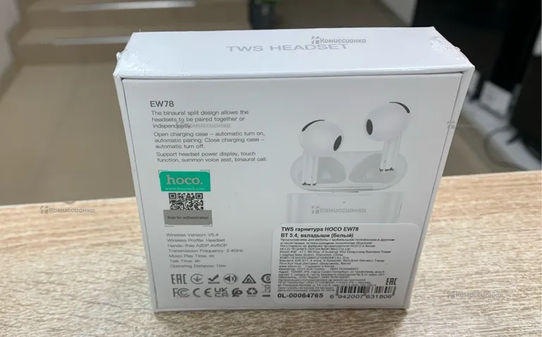 Наушники  AirPods 3 реп