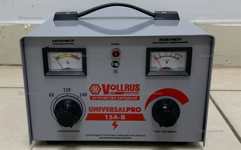 Устройство зарядно выпрямительное Vollrus 15A-B