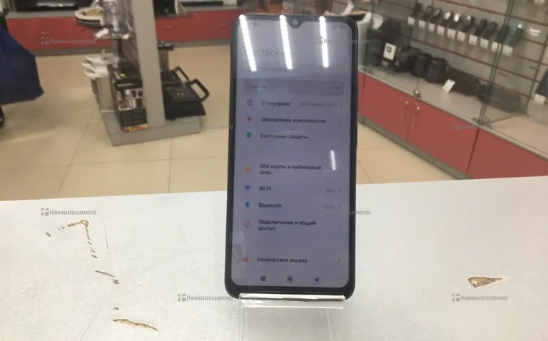 Redmi 12c 4/128