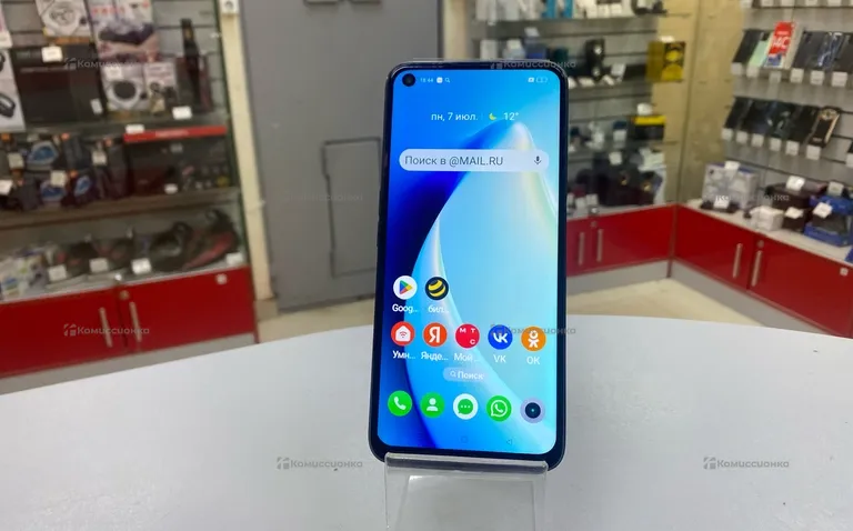 Realme 9 Pro 6/128 ГБ