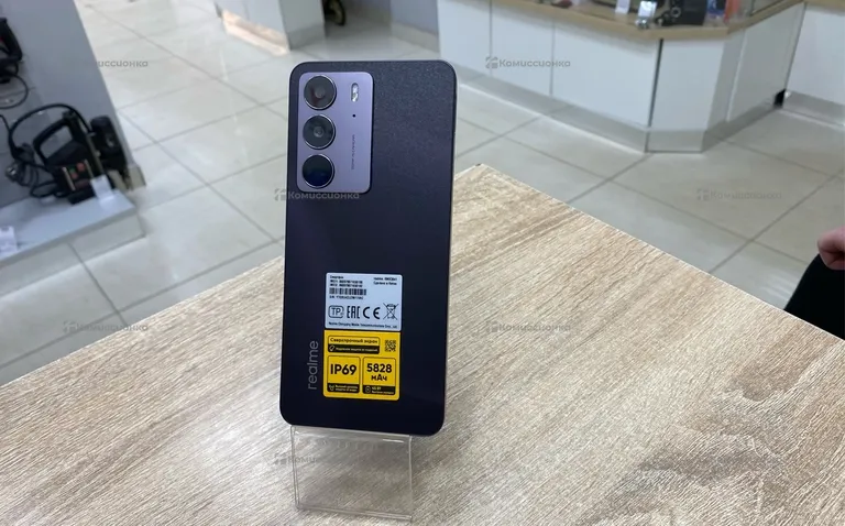 Realme realme c 75 8/128
