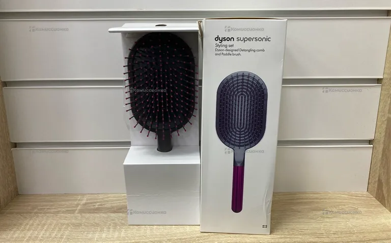 Dyson Supersonic