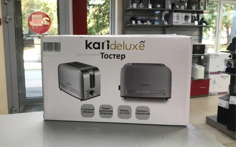 Тостер Kari TA012