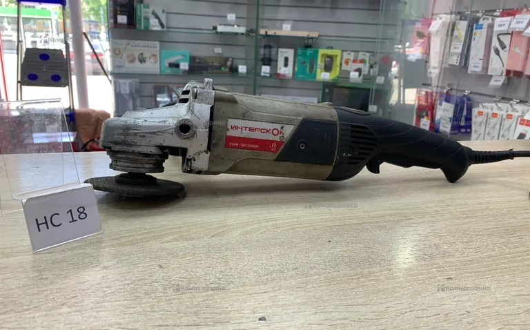 Интерскол ушм-180/2000м