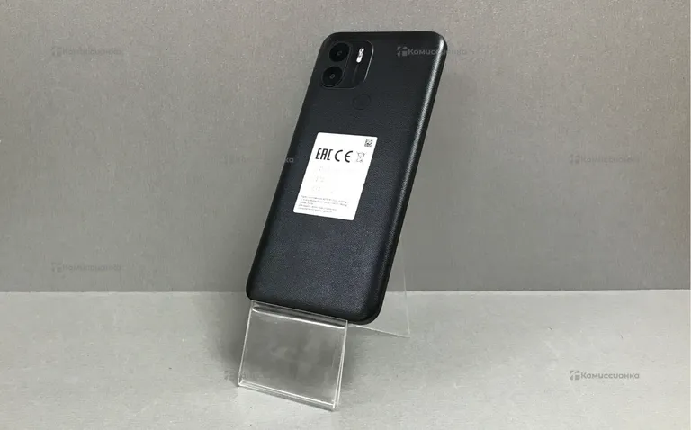 Xiaomi redmi a 2+