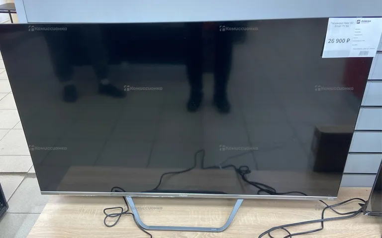 Телевизор Haier 50 Smart TV S4