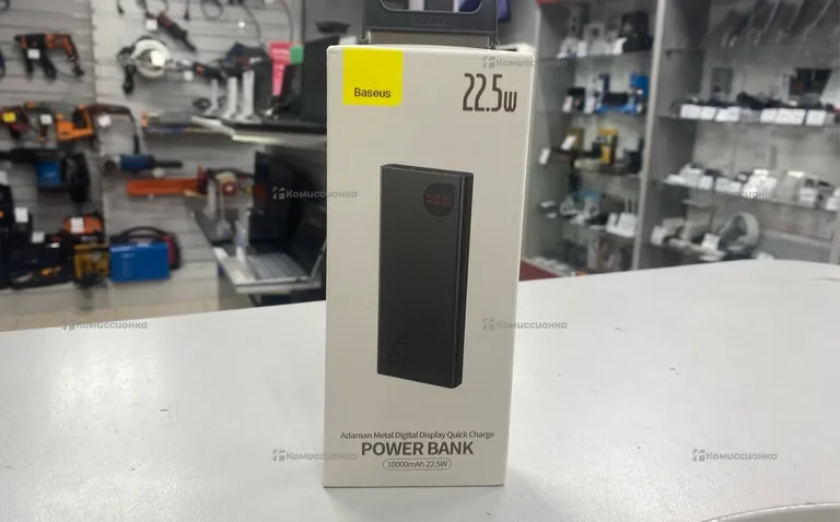 Power Bank  10.000 22.5W