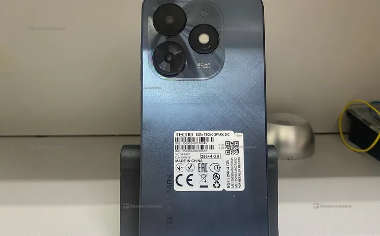 Tecno Spark 20C 4/256GB