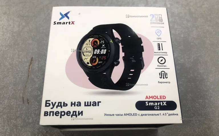 Часы Smart X