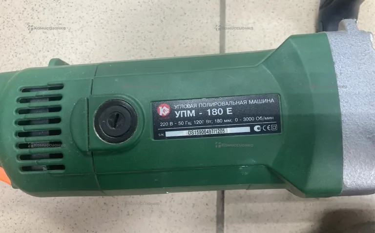 Полировальная машина Калибр УПМ-180Е