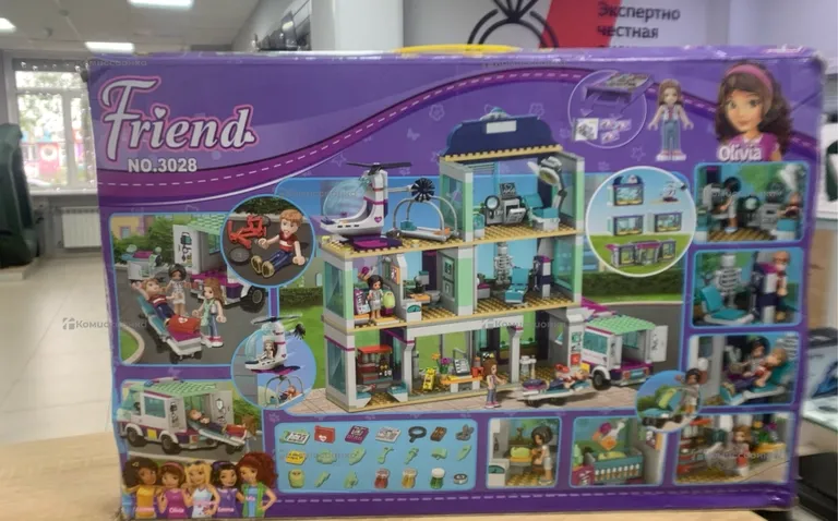 Конструктор Friend 3028