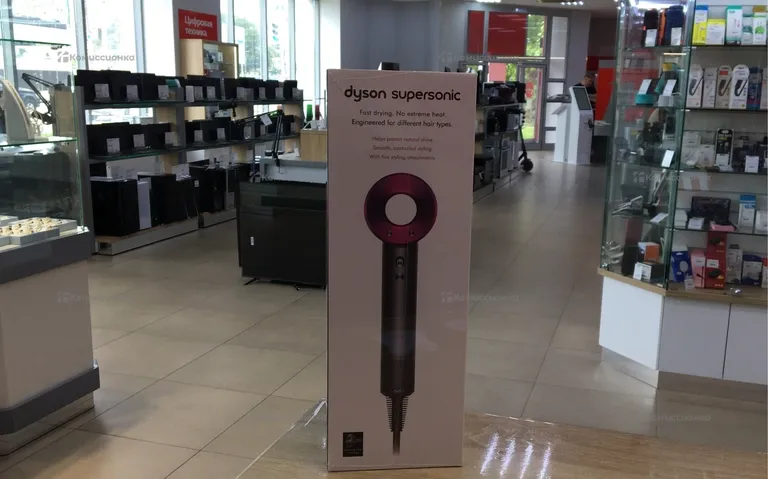 Фен Dyson Super Sonic