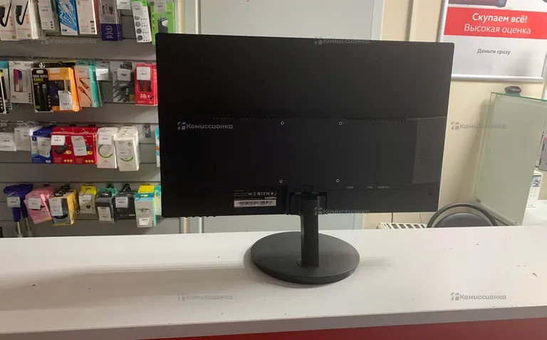 Монитор LED  LTV-MC2202-P