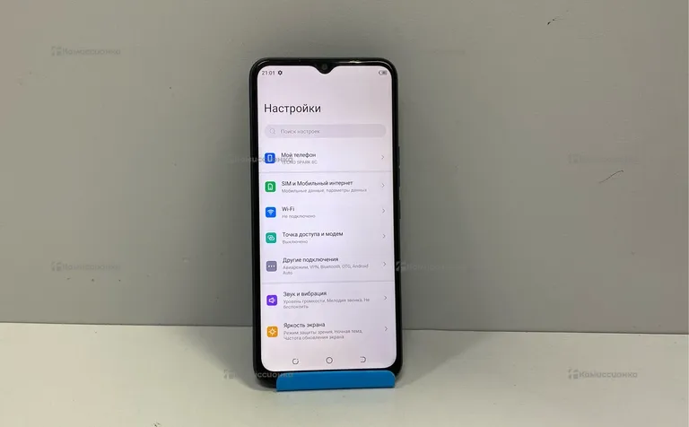Tecno Spark 8C 4/64GB