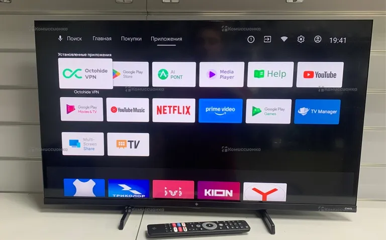Телевизор DEXP F321