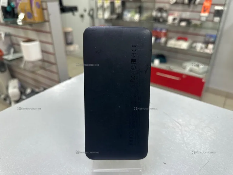 Power Bank  10000