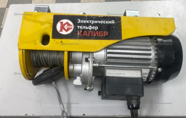 Электрический тельфер Калибр ЭТФ-250