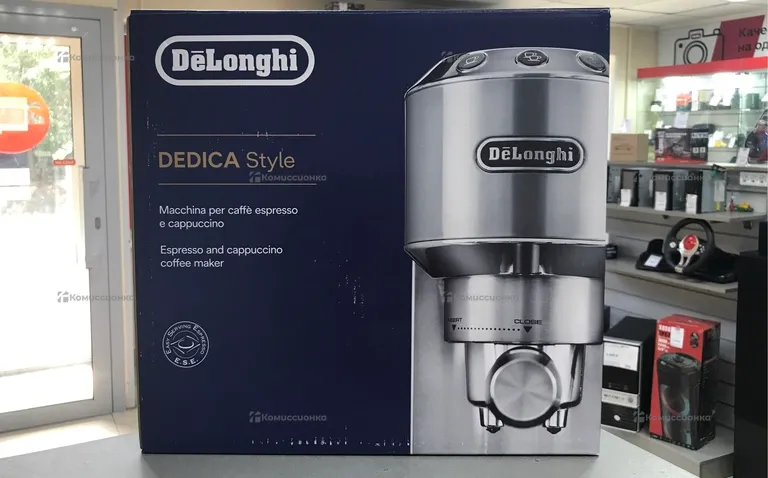 Кофеварка Delonghi EC685