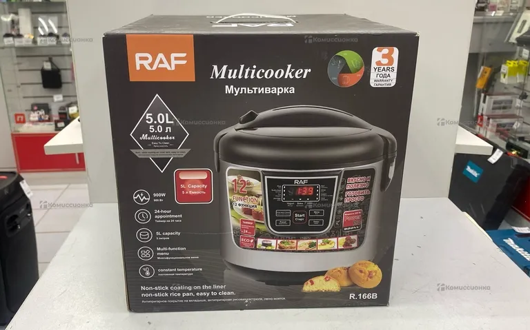 Мультиварка Multicooker