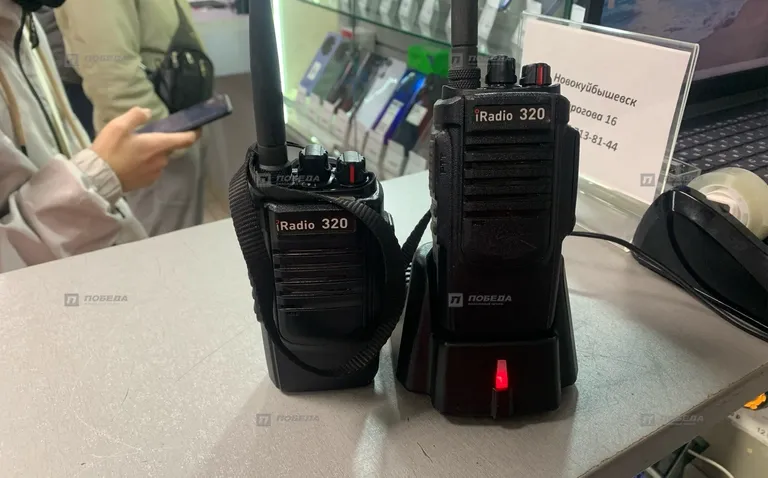 Рация iRadio 320