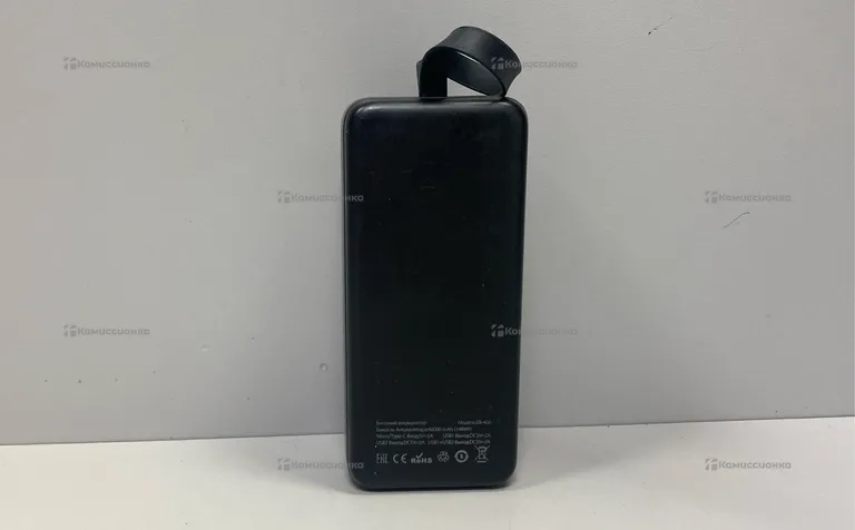 Powerbank eplutus
