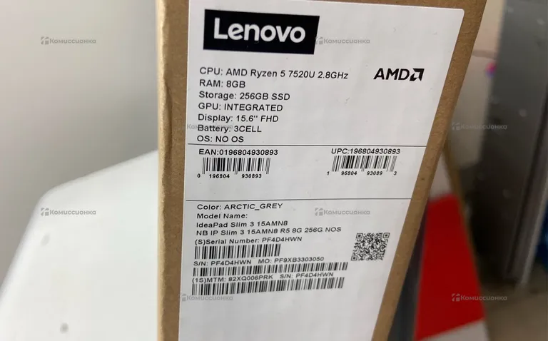 Ноутбук Lenovo IdeaPad Slim 3 (15AMN8) (новый)