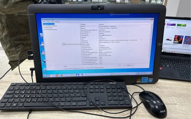 Моноблок ASUS