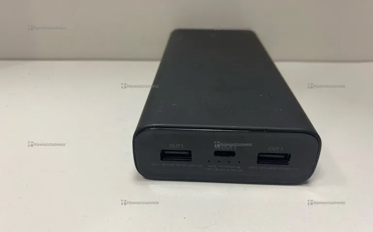 Power Bank  20000