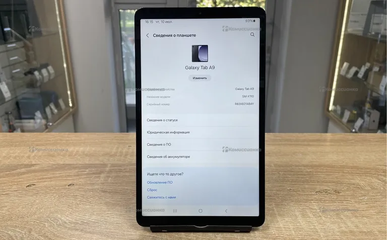 Планшет Samsung galaxy tab a9 4/64 ГБ