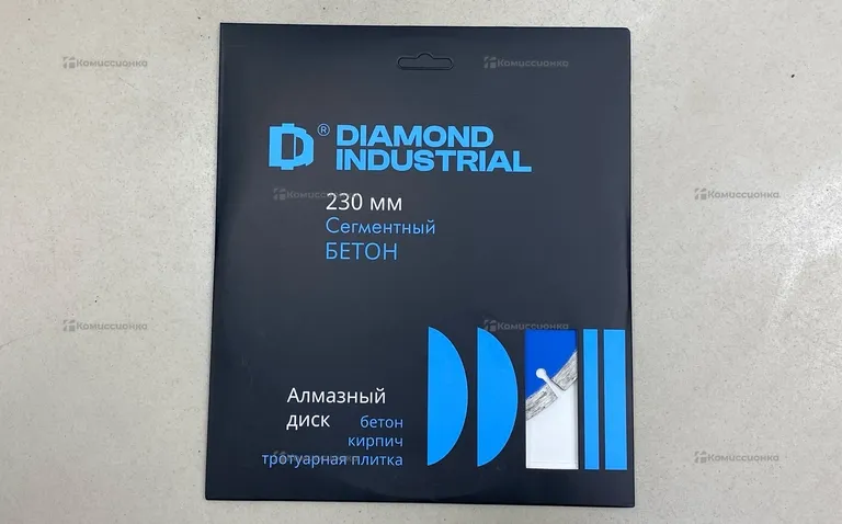 Алмазный диск DIAMOND INDUSTRAL 230mm.