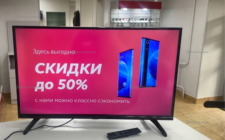 Телевизор Сбеp тв