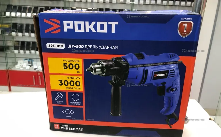 Дрель ударная РОКОТ ДУ-500