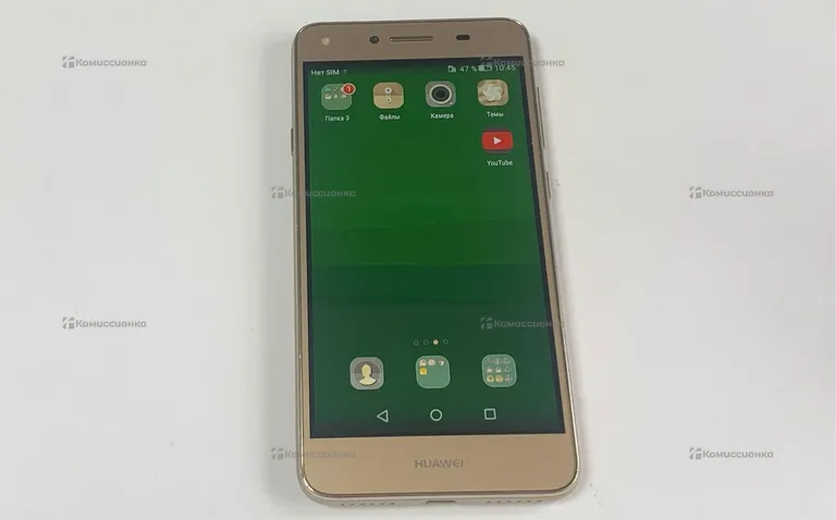 Huawei CUN-U29