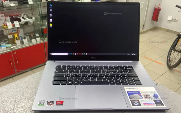 Ноутбук  Infinix Inbook Y3 PLUS