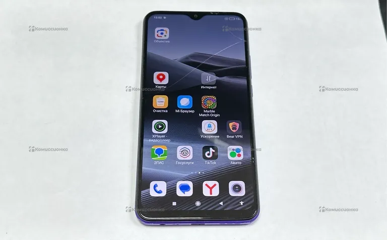 Xiaomi Redmi 9 2/32Gb