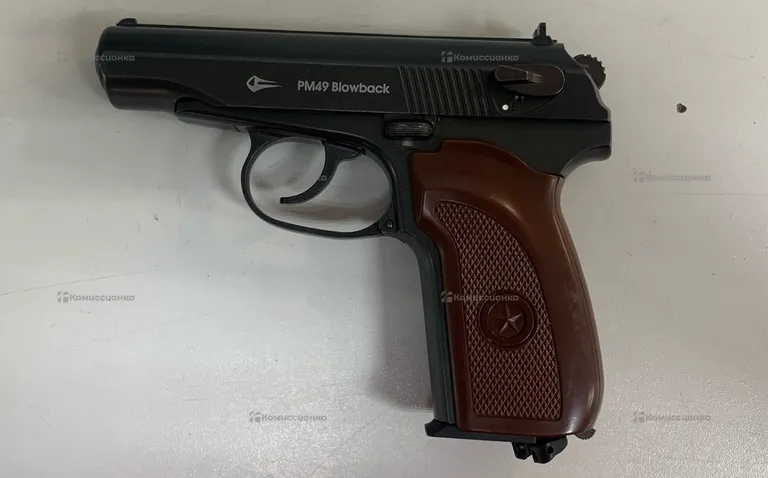 Пневматический пистолет Borner PM49 BlowBlack