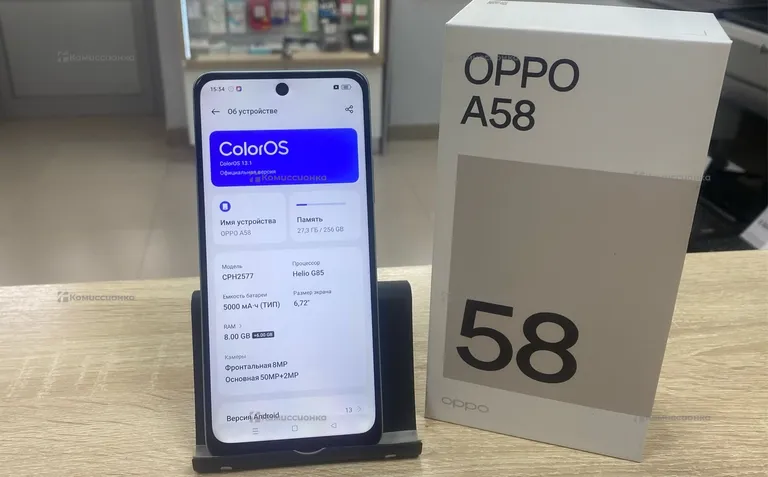 Oppo A58 8/256